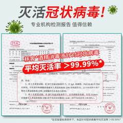 Leefke 75-degree single-use alcohol wipes, individually packed, household portable disinfection and cleaning wipes, wholesale