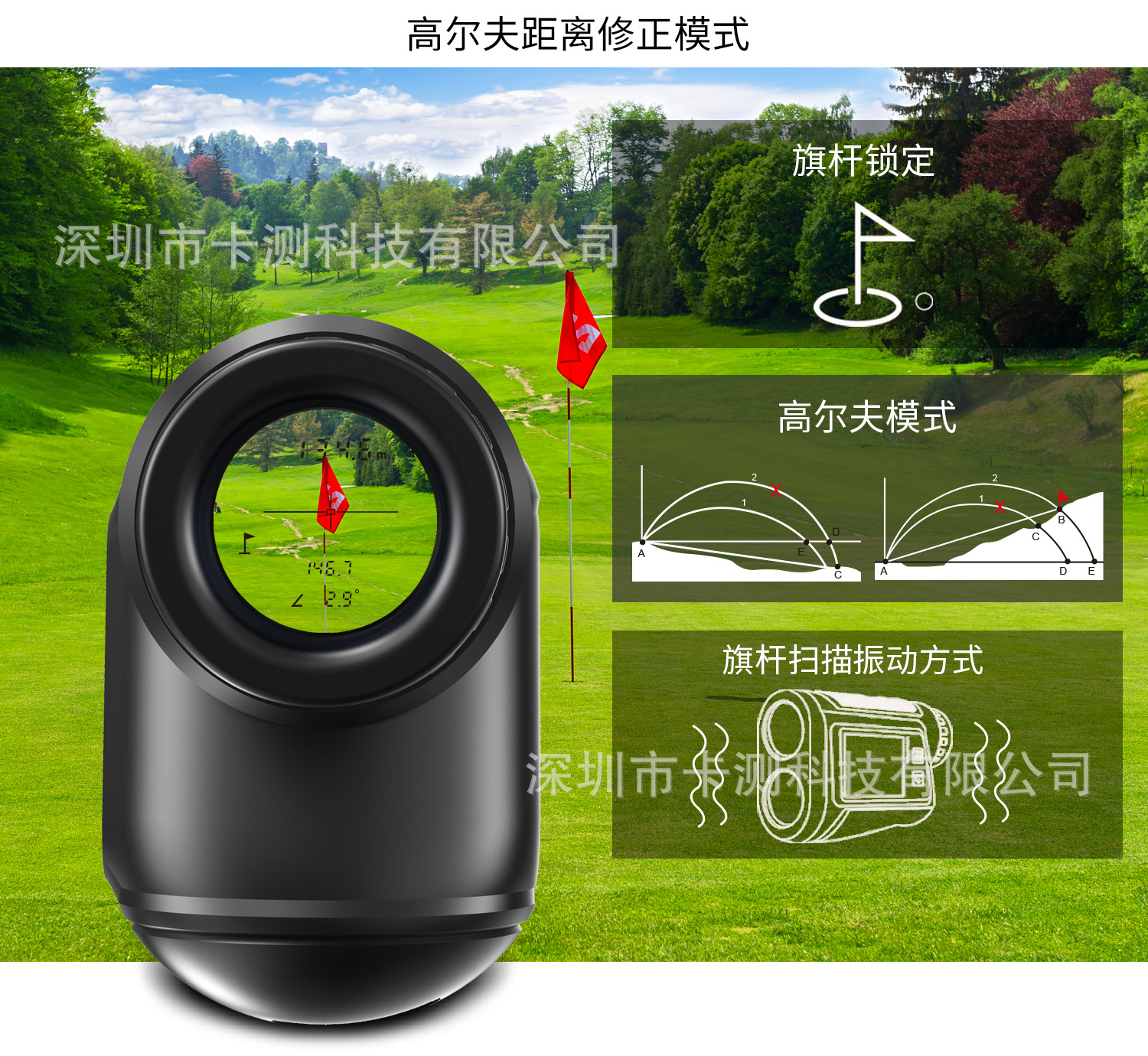 KM-C600H-C800H-C1200H-C1500H-黑