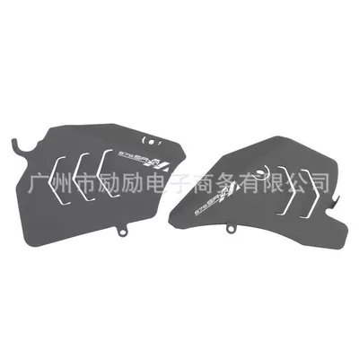 Guard Decorative Accessories, Motosiklet ləvazimatları və aksesuarları - 675sr-r-logo-2