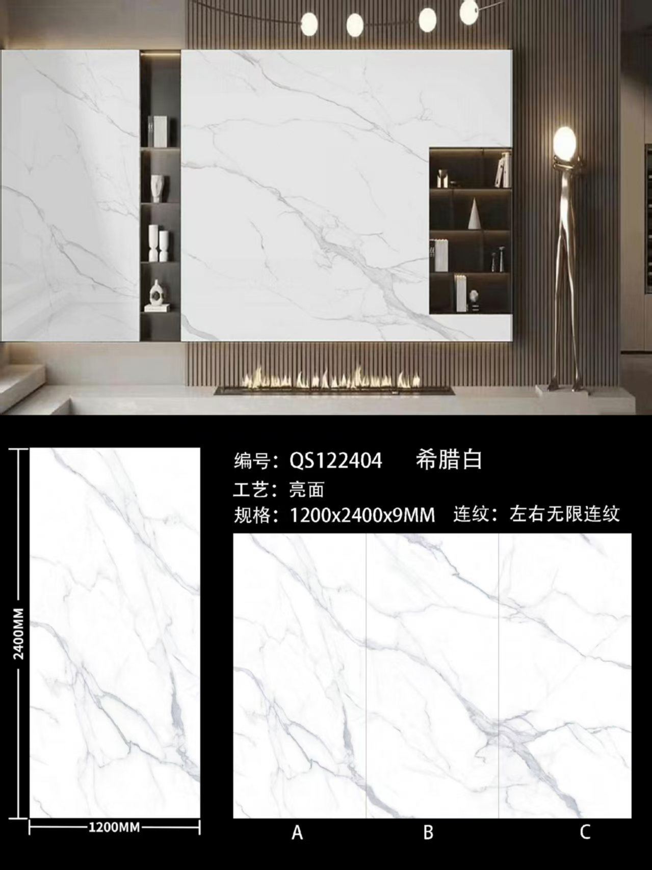 微信图片_20250227204223