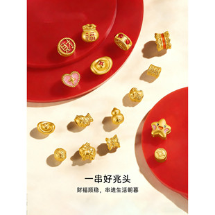 ɳ������^�\������diy��朴���ŮԪ�����������D�\��ɢ�����