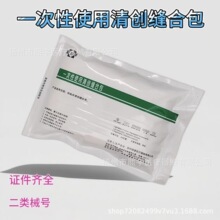 Դ����һ�����儓�p������t�����gʹ�ßo���p�ϰ��Qș�𾀰�