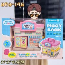 ���ֵ���X�ރ�ͯ����޴������ɴ��ȡŮ���ӽ����C���m�M���ֶY