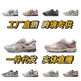 �߰汾KAHANA8ԽҰ�p����ɪ��ŮʿK8�ܲ�Ь�����\�ӵ�ɽЬ���eЬ