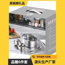 ���P�偾�Ʒ������������_�I��ӶYƷ��˾�����c���ÏN�����b