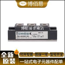 DF60AA120 DF40AA160  ģKȫԭb Ոԃr