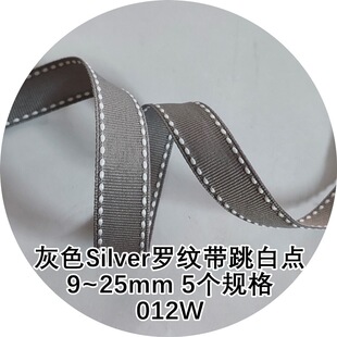 9~38mm��ɫ�_�y�������c 012W�p߅���c�z�����z�� ��ߺ����Y����