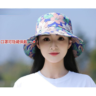 9 Colors to Choose from] One-Piece Sun Protection Hat, New Hat, Mask, Sun Protection, Breathable, Face Covering, Dustproof, Uv Tea Picking Sun Hat