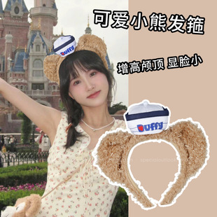 ���ü�С���_�ƿɐ���Ů����Duffy���@��������ܛ���^���^�