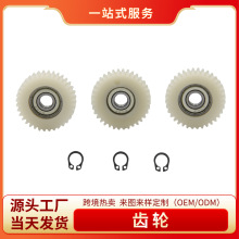 ����܇�X݆���36б�X�������|�X݆ٛ�Ϳ���������܇�X݆���