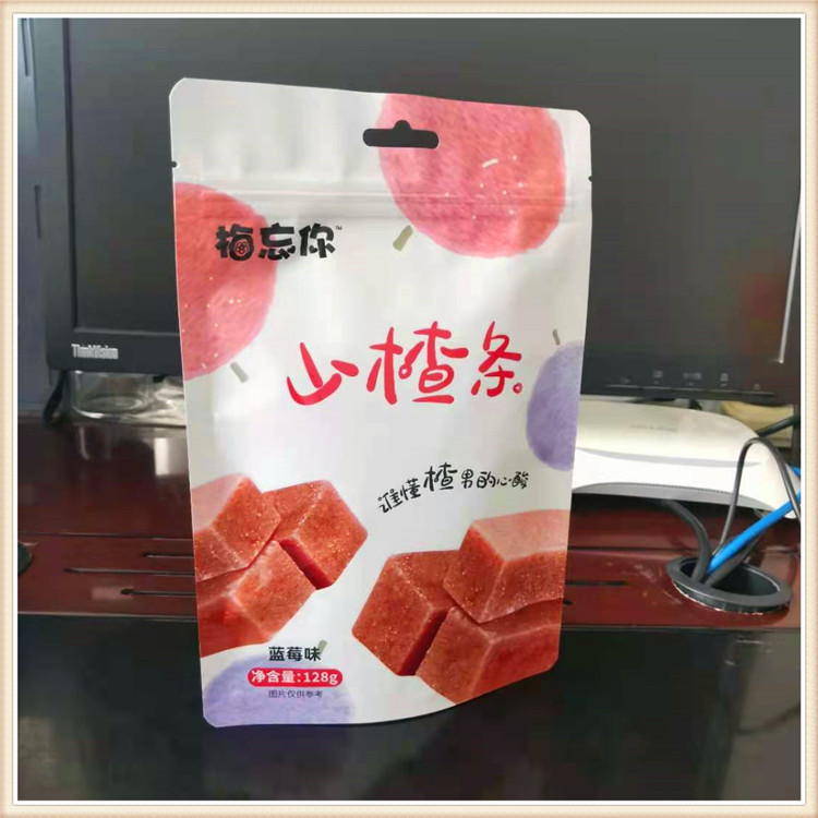 休闲食品包装袋 铝箔自立袋镀铝膜自封袋自封口塑料袋 休闲零食袋