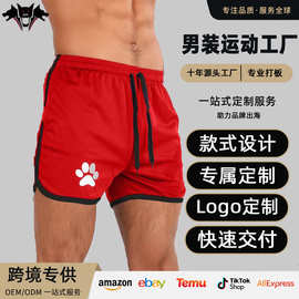 跨境亚马逊男士运动休闲短裤印花时尚三分裤男士健身训练短裤定制