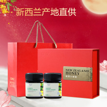 DNZ新西兰柠檬蜜250g*2蜂蜜礼盒节日送礼佳品长辈客户实用礼物
