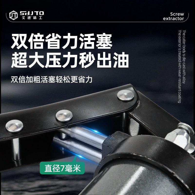Fabricantes al por mayor pistola de mantequilla de doble bomba de alta presión 600CC pistola de mantequilla de ahorro de mano de obra varilla de presión tipo inyector de pistola de mantequilla