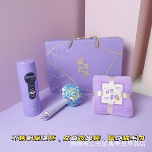 ��ɫϵ��ɫ���Aϵ��u�����������և��������̄նYƷ���b���l