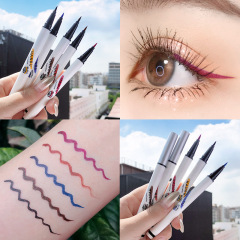 韓汝彩色眼線筆防水持久不暈染極細白色眼線液筆新手初學者眼線筆