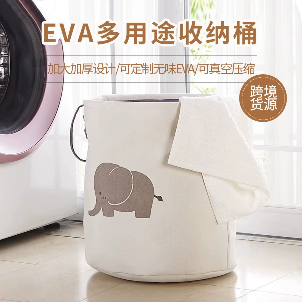 EVA многоцелочная корзина для хранения, утолщённая для стирки и игрушек, складывающаяся, 32–62 л (32×40 / 35×38 / 40×50 см)