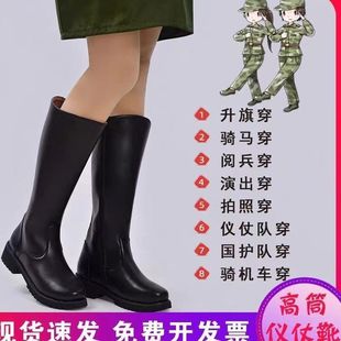 �x���ѥ����Ů�LͲѥ�Ę���Lѥ�Tʿ�Rѥ����xʽ��ͯ��̨�ݳ�ѥ