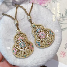 �¿����m���U�ջ��z���J���y���L�L����Ů�������ë���Ůʿ