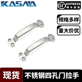 机械门锁;合页、铰链;家具合页