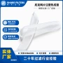 热成型异形定制过滤滤芯