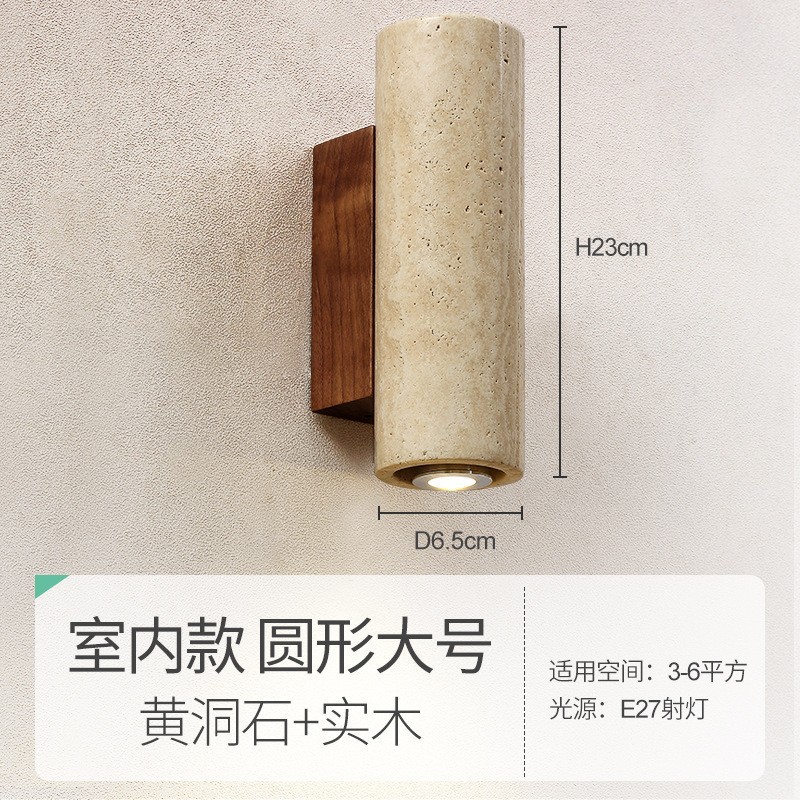 estilo japonés retro cabecera de cama agujero amarillo lámpara de pared de piedra silenciosa balcón sala de estar sofá TV pared de fondo escalera lámpara pasillo