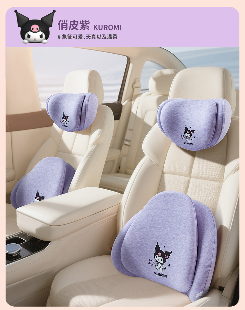 Kitty Car Lumbar Support Main Driver Seat Backrest Cushion Neck Protector Headrest Car Accessory for Girls Driving Lumbar Support