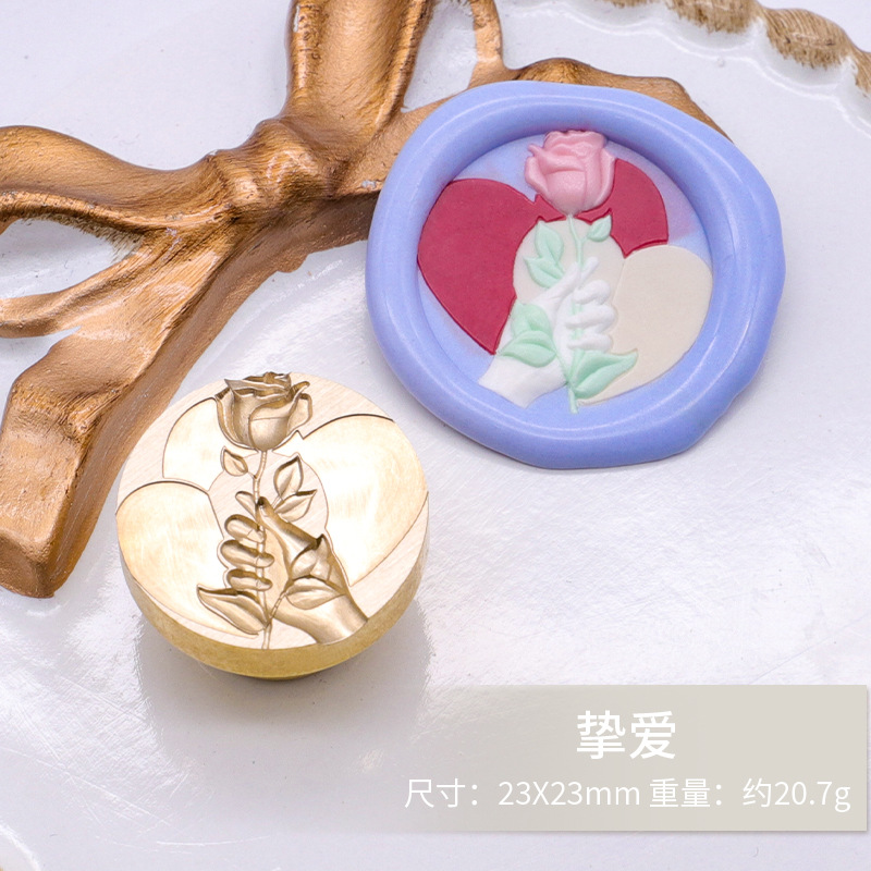 Sello de pintura de fuego alivio de la cabeza de cobre Serie Artística Rosa clave Yu Meiren sello de música Cubierta de sobre impresión de pintura de fuego cabeza de sello