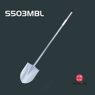 �i��P�^�����@�w�F���@�A�^150x23x30cms503���@�ӴּӺ���