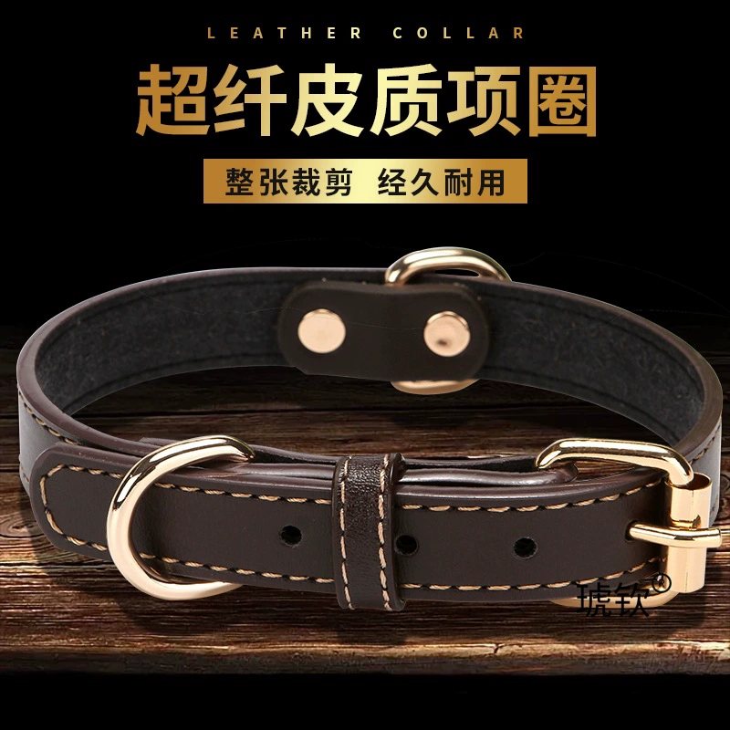 Ошейник для собак, ошейник для шеи, собаки маленького размера, собаки среднего размера, собаки крупных пород, универсальный ошейник для собак с двойным D-образным кольцом, ошейник для собак