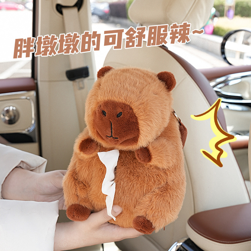 カピバラ 車載ティッシュボックス 吊り下げ式 かわいい 車用ティッシュボックス ティッシュバッグ 漫画風 車用ティッシュパック|undefined