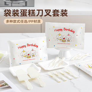 ���⵶��P���b���ռ��P�ӺͲ��Ӳ;߲ͱPʳƷ���Ӻ�һ���Ե��߼�
