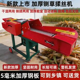 ����С��厲ݙC�Bֳţ�����׽ն�����C������ݙC厲���zһ�w�C