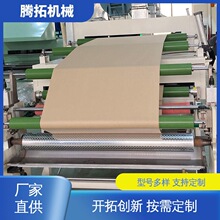 �v�ؙCе �c�z���T���C �^��������̎�� ��׼�ȸ� TT-LG1600