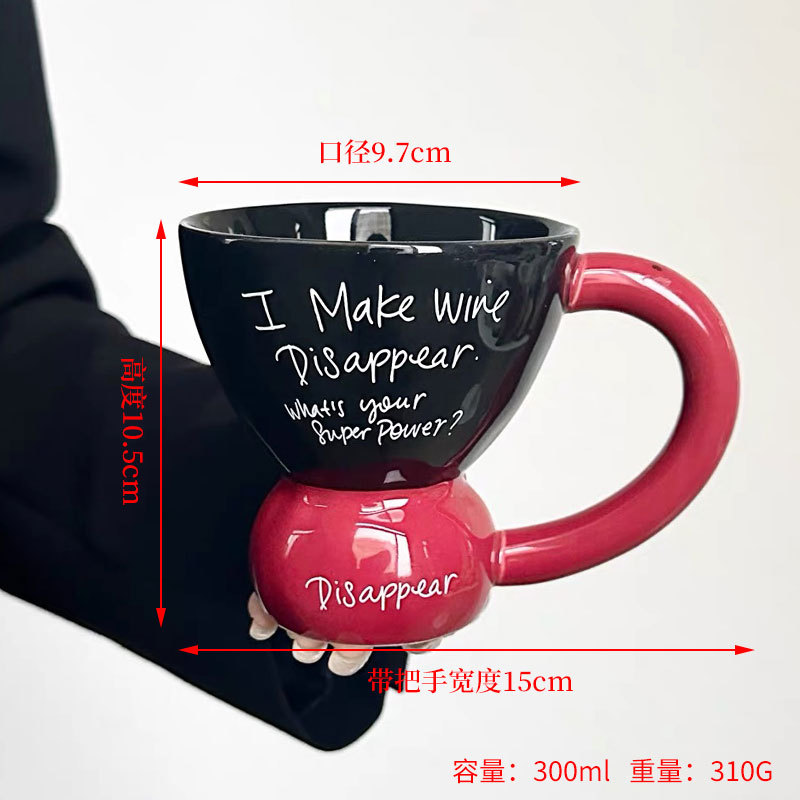 Retro tazas de alto pie en nicho de diseño de cerámica de color grueso taza de café casera regalo