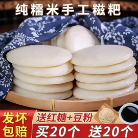 传统糕点;西式糕点;方便面类