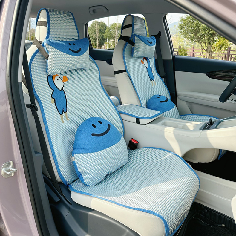 Suitable for Geely Xingyuan Car Seat Cover, Four-Season Semi-Enclosed New Ice Silk Seat Cushion, Xingyuan Special Car Seat Cushion for Women