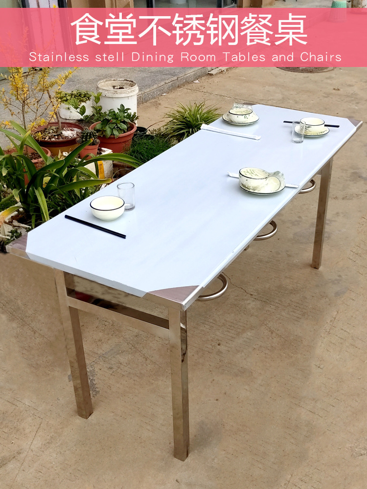 Fábrica directa N5 mesa de comedor de acero inoxidable comedor mesa y silla combinación de comida rápida snack barbacoa escuela fábrica de personal para comer