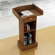 演讲台桌迎宾台接待台主持台主席台简约现代教室教师发言台讲桌台