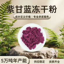 �ϸ��{���ɷ� ��ɫ��ĩ �����ˮ�ϸ��{�� ����⃦ܹ�� �F؛���l