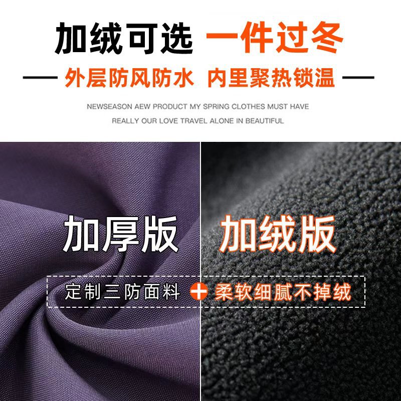 一键上货_20251126182323