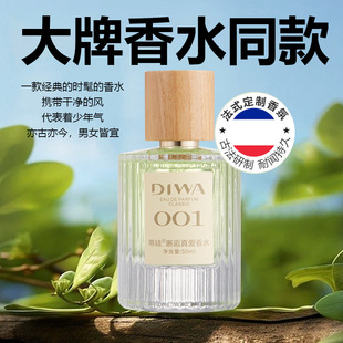 001������۵���ˮŮ�����µ��žGɫ���˳־�����ٷ���Ʒ