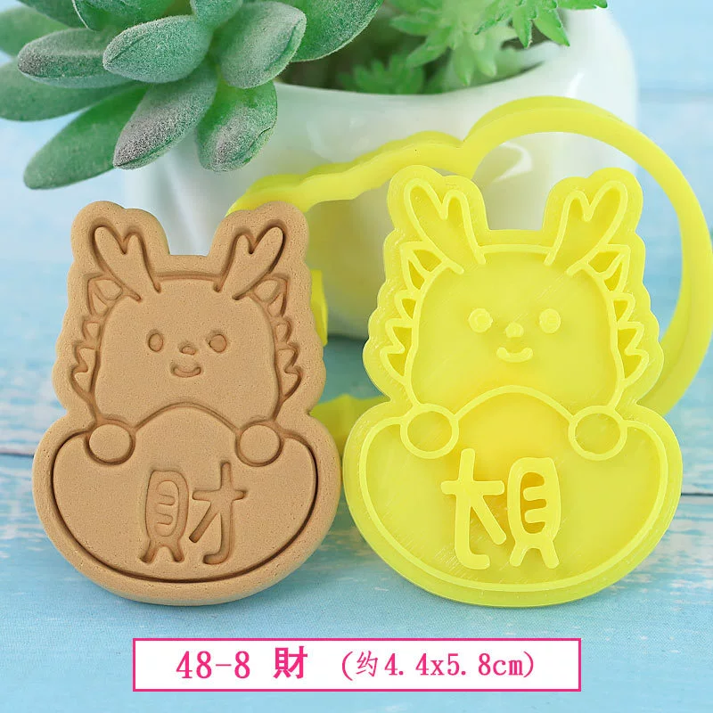 Cartoon compact cute three dimensional mold, fondant, in 3d format