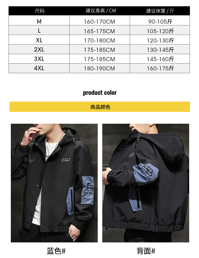 Veste pour homme en Polyester Polyester  - Ref 3443574 Image 83