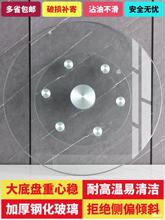 �����D�P䓻��������ÈA���D�P�o��݆�Ą������D�P�������D�A�P