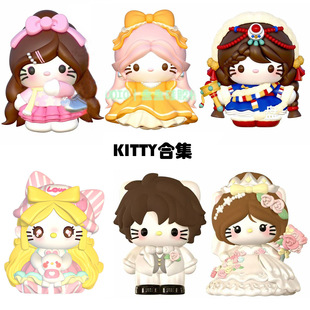 ��޹ʯ������kitty����3D�T�f�Tɫdiy���w�b[���Y�����l