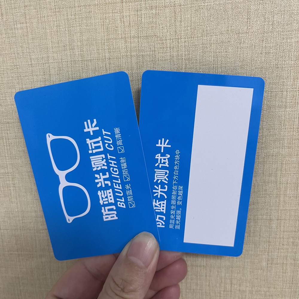 CF4F8316FA5D8D242104655F6B8086