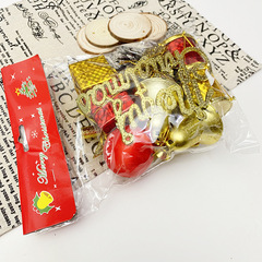 Christmas tree mostly multi-pack Christmas tree decoration supplies pine cone bell pendant gift package meal package cross-border exclusive supply