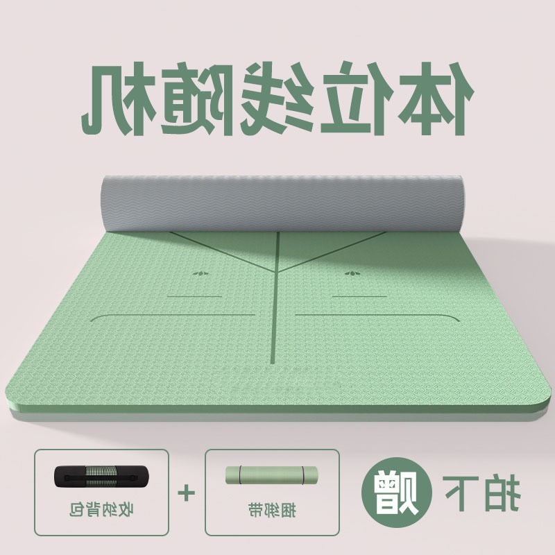 [자세라인 그린] 스트랩 백팩 무료 증정