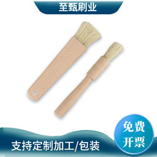 榉木刷毛刷子软毛烧烤油刷不掉毛烘焙厨房食品烘焙圆款毛刷可庚品